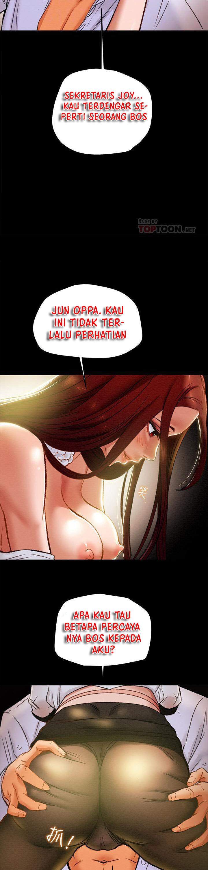 Erotic scheme - Chapter 17 14