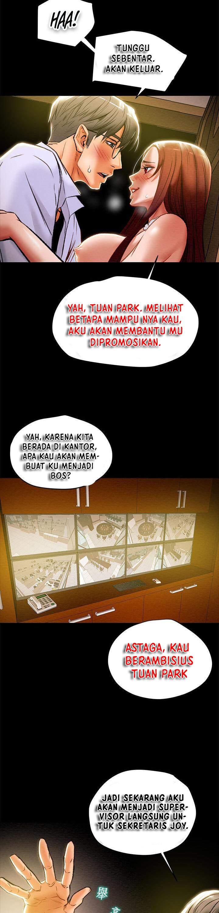 Erotic scheme - Chapter 17 36