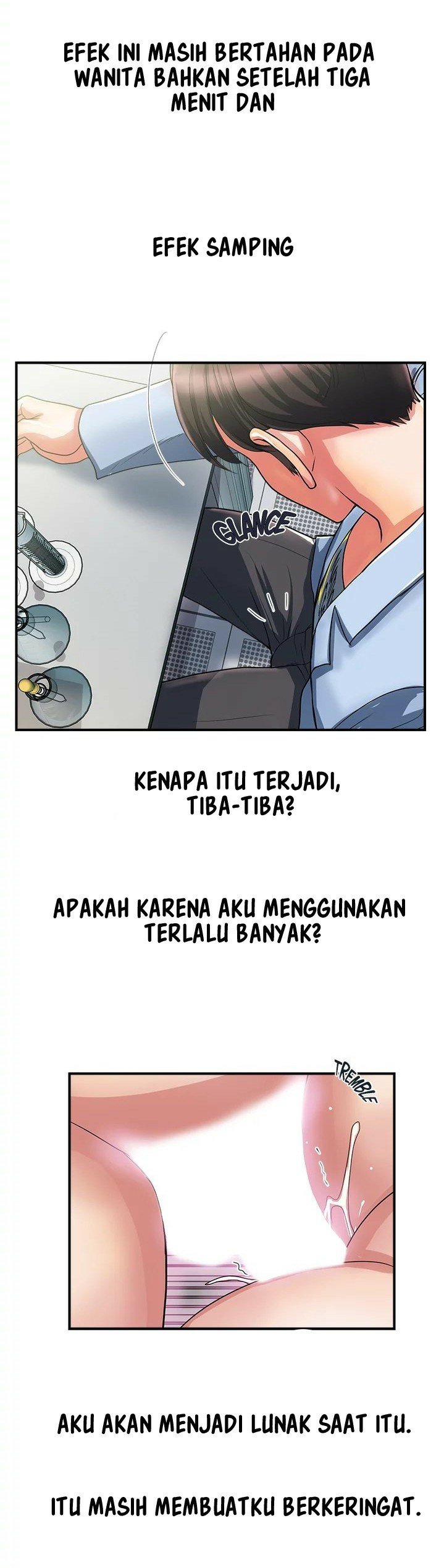Pheromone - Chapter 17 29