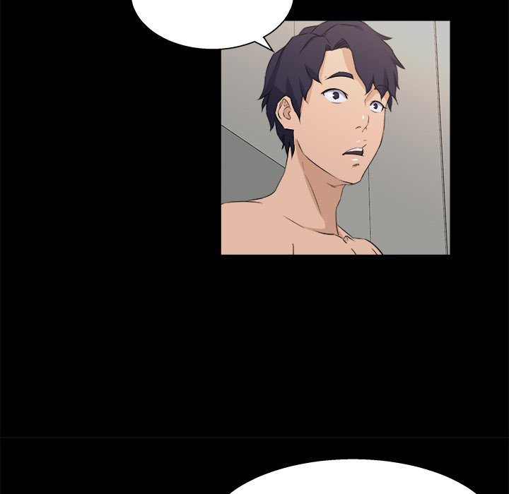 The Inheritance - Chapter 17 66