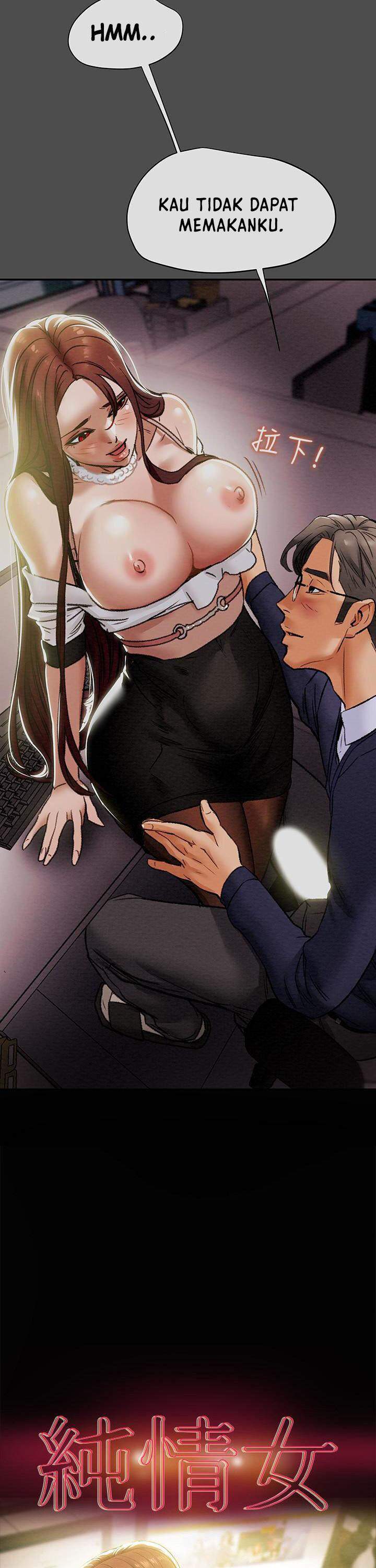 Erotic scheme - Chapter 17 4