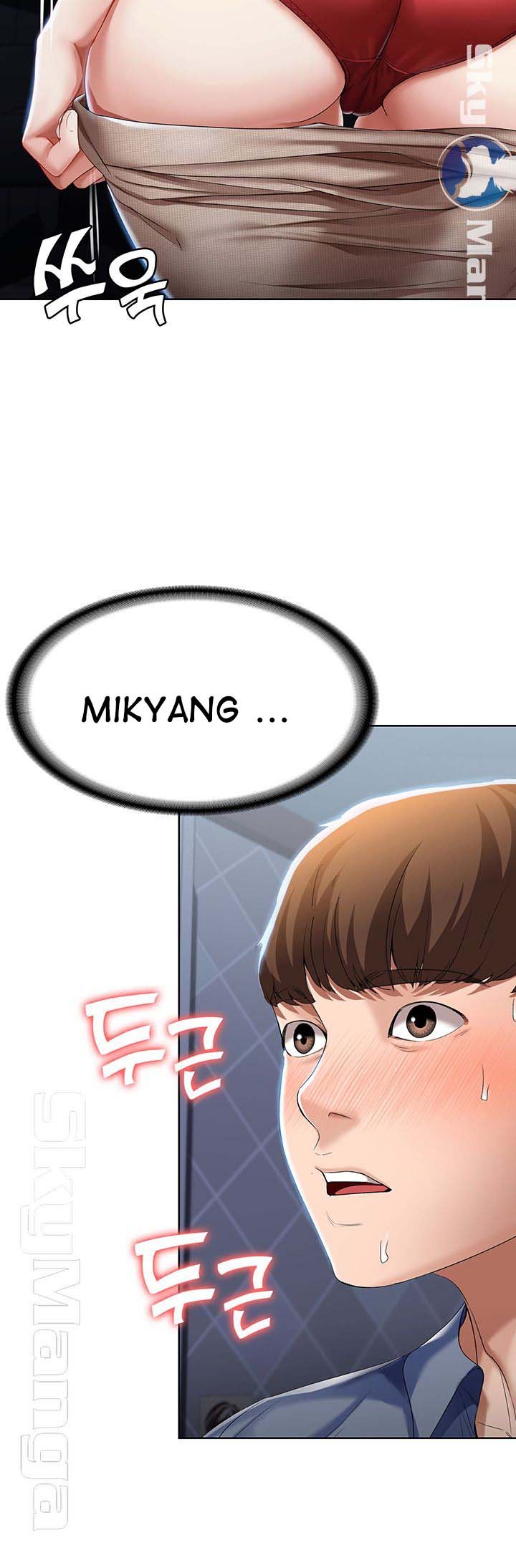 Boarding Diary - Chapter 17 35