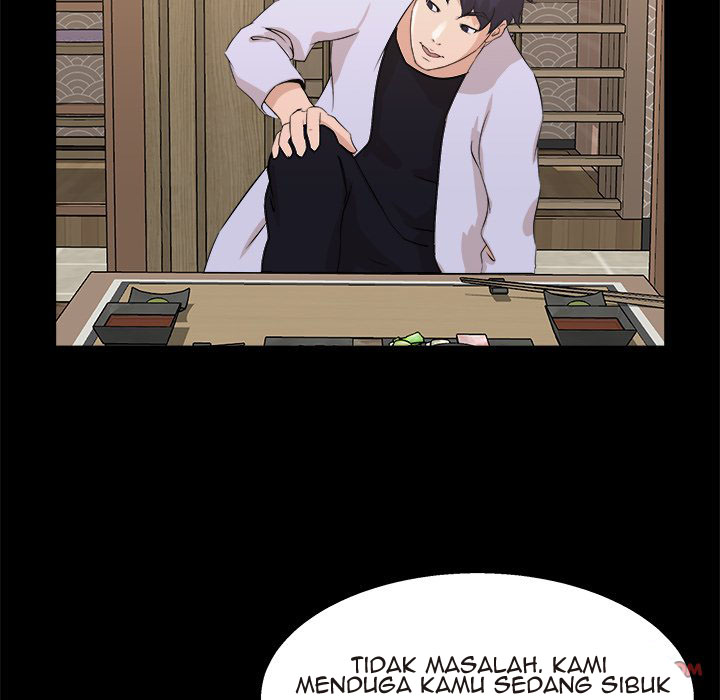 The Inheritance - Chapter 17 100