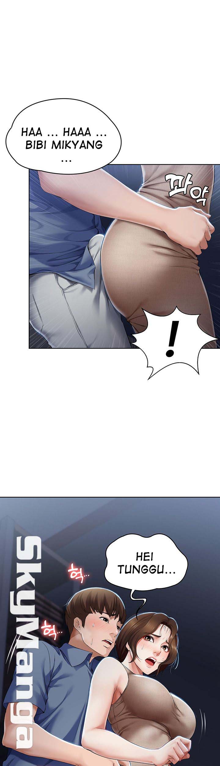 Boarding Diary - Chapter 17 3