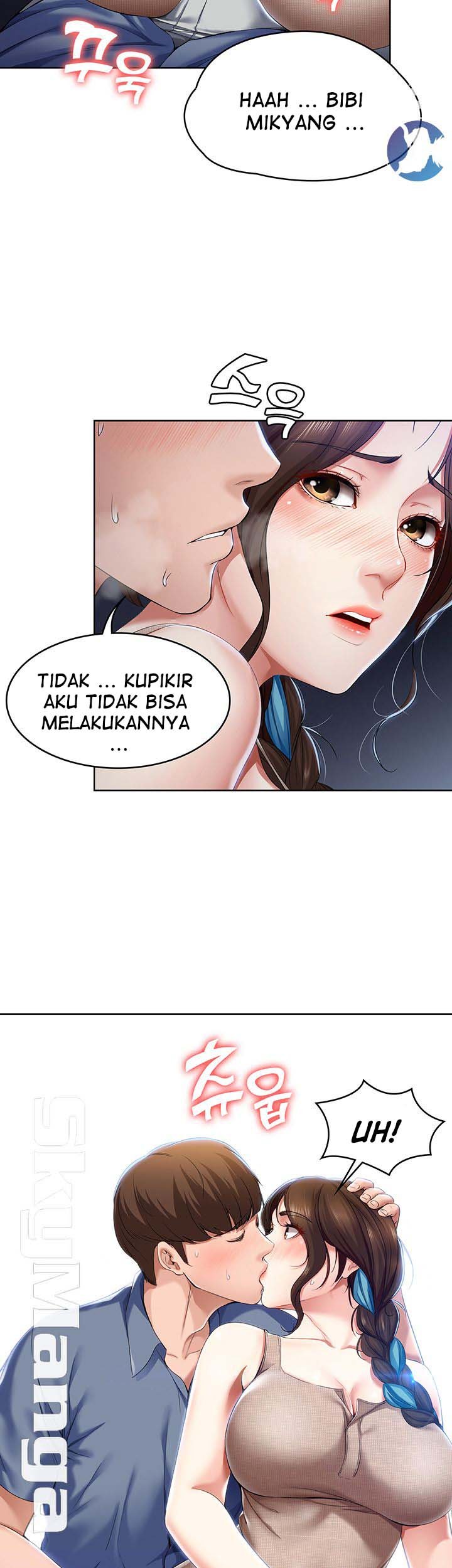 Boarding Diary - Chapter 17 6