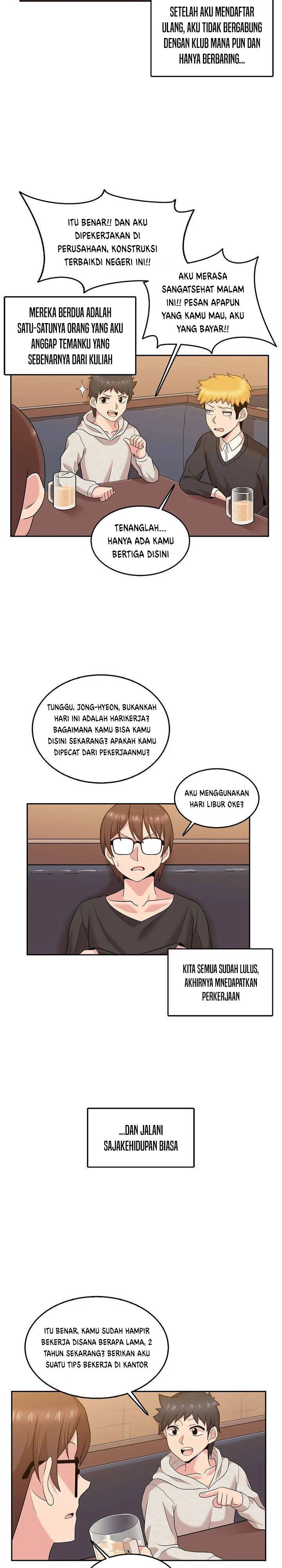 The Girl Beyond the Wall - Chapter 17 4