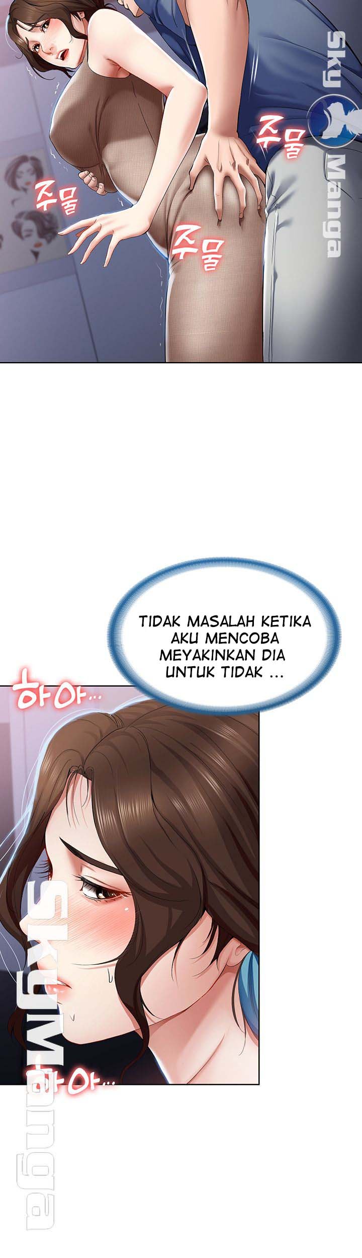 Boarding Diary - Chapter 17 25
