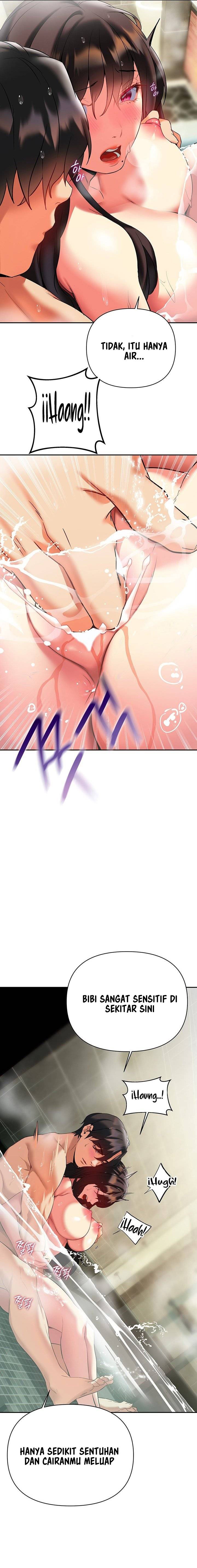 I Need You, Noona - Chapter 17 9