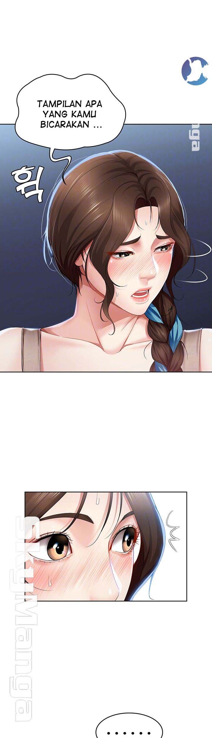 Boarding Diary - Chapter 17 13