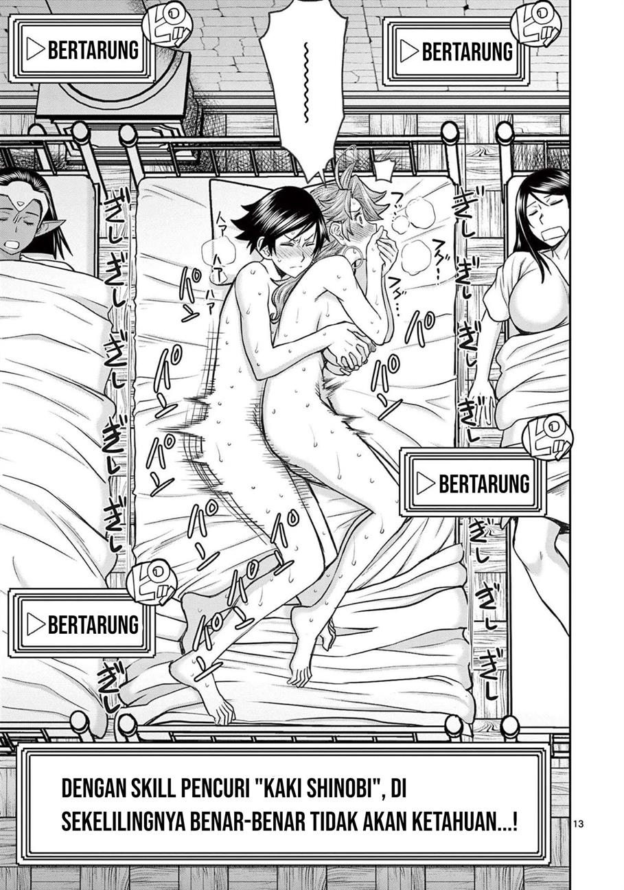 Isekai Furin II - Chapter 17 18