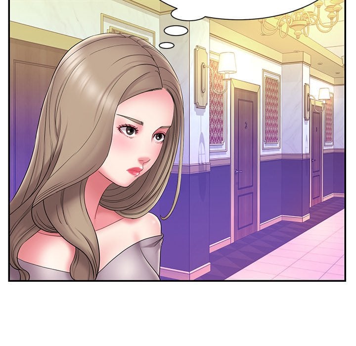 Dumped - Chapter 17 9