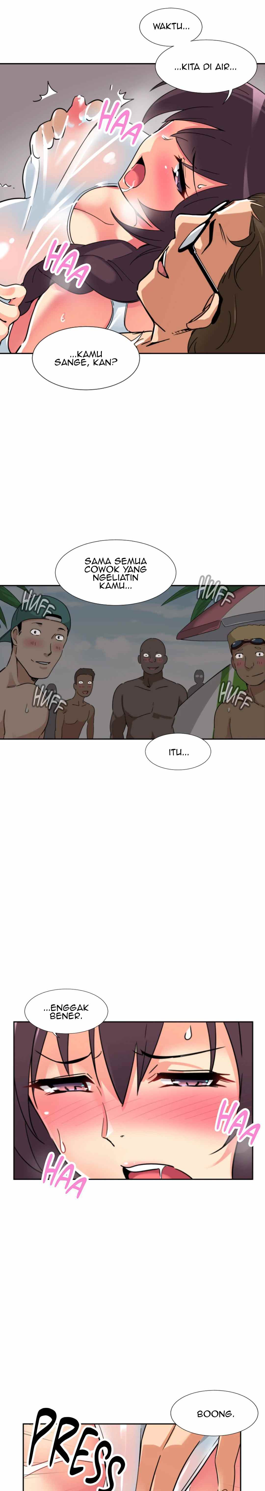 Bride Training - Chapter 17 14