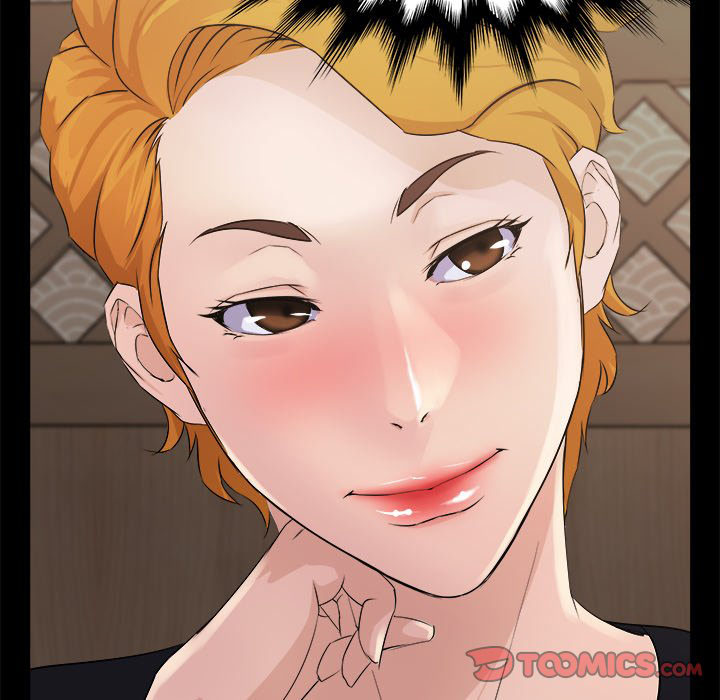 The Inheritance - Chapter 17 106