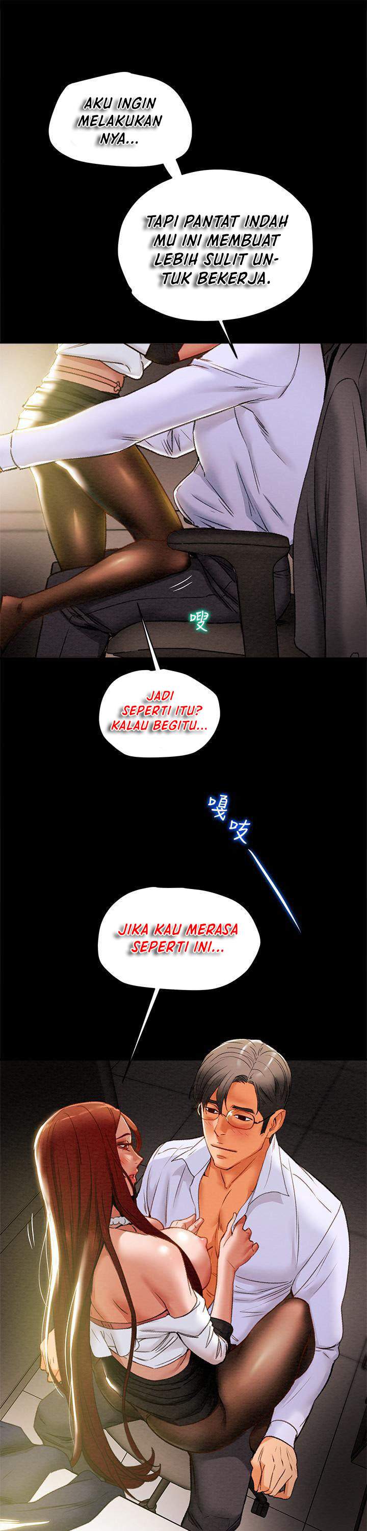 Erotic scheme - Chapter 17 9