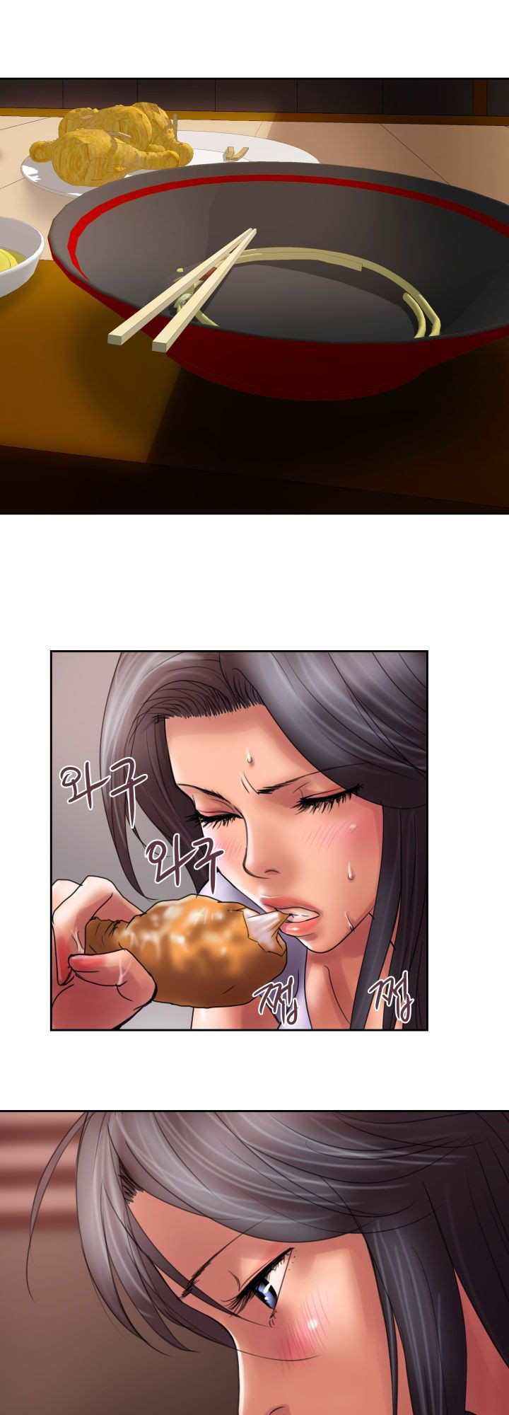 Accommodation - Chapter 17 14