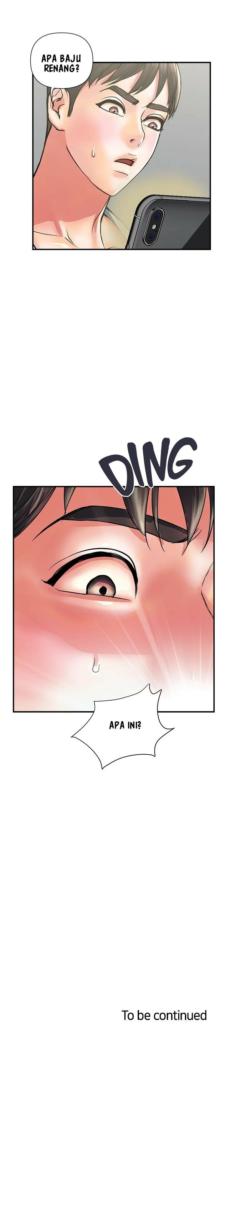 Pheromone - Chapter 17 39