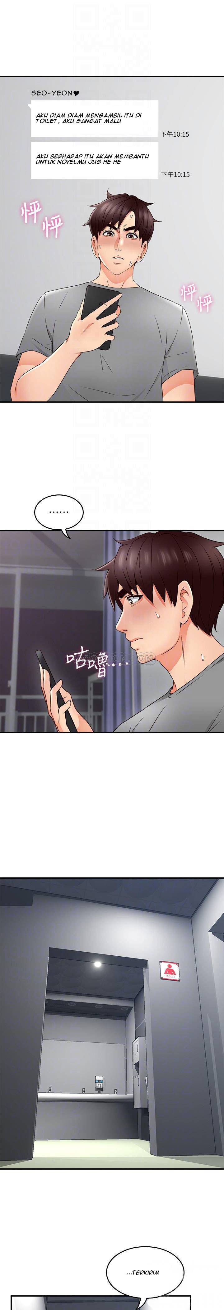 Soothe Me - Chapter 17 6