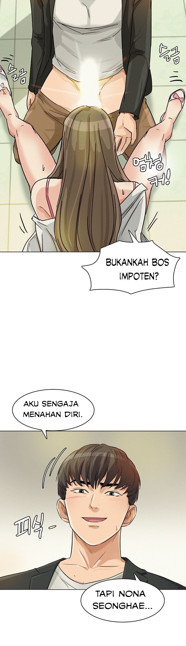 His Impotence - Chapter 17 34
