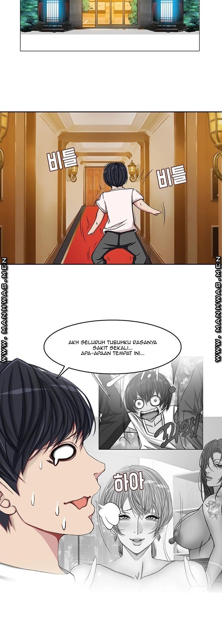 Milf Paradise - Chapter 17 11