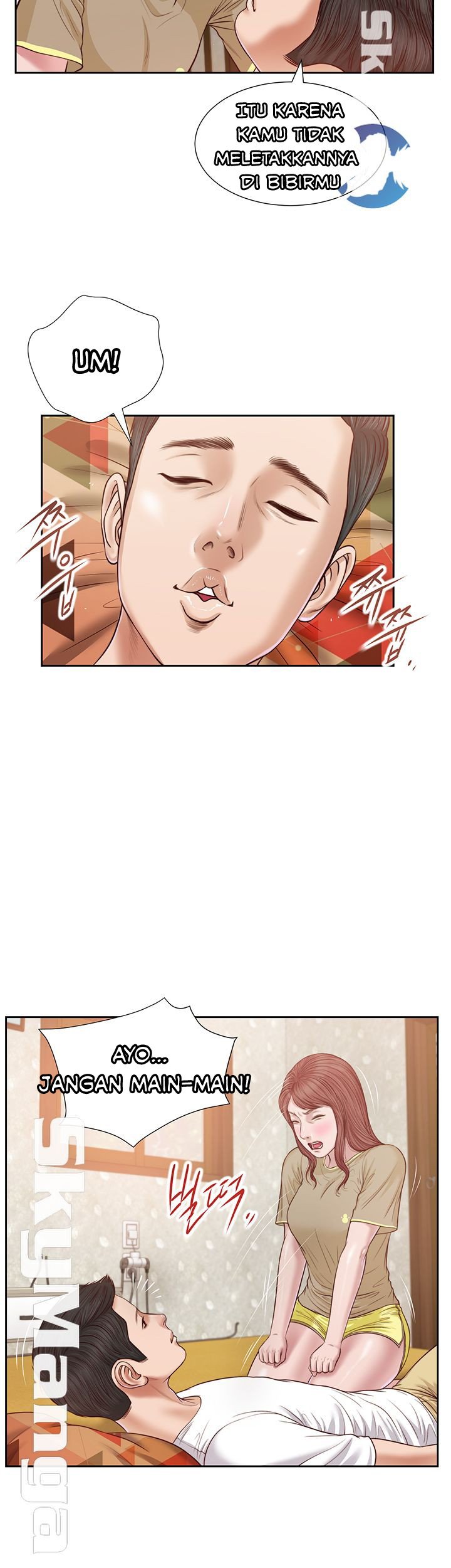 Concubine - Chapter 17 7