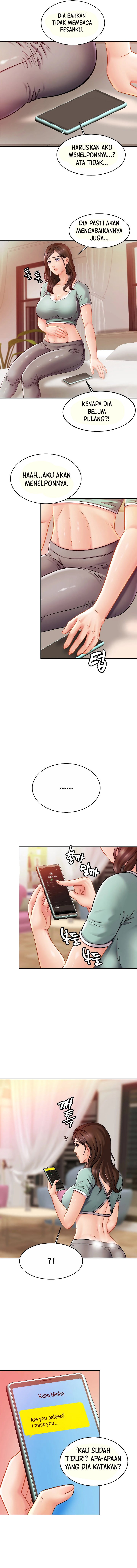 Close Family - Chapter 17 5