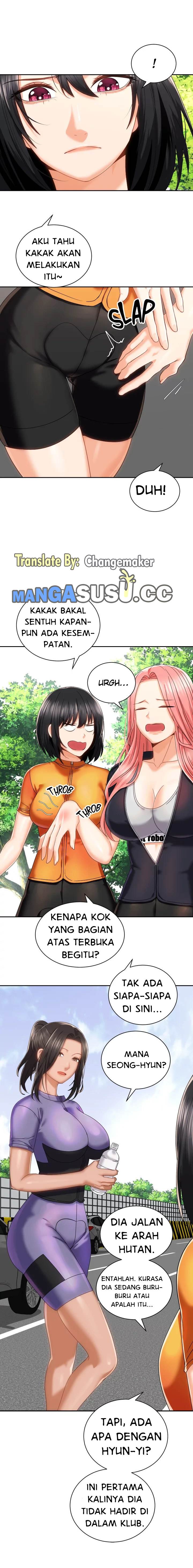 Shall We Ride? - Chapter 17 22 Shall We Ride? - Chapter 17 22