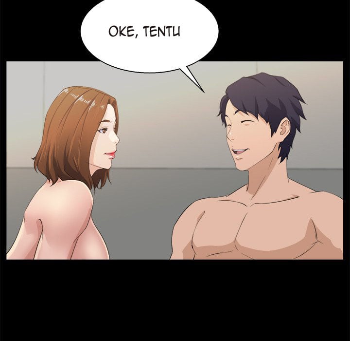 The Inheritance - Chapter 17 69