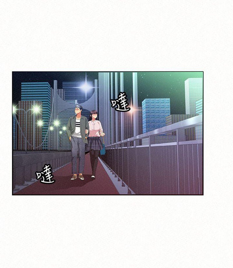 Reporting For Duty Ma’Am - Chapter 17 10 Reporting For Duty Ma’Am - Chapter 17 10