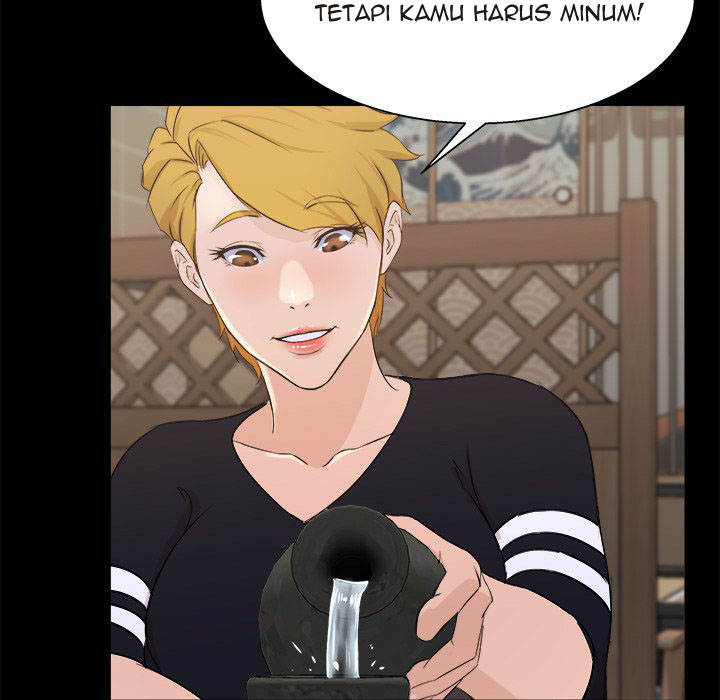 The Inheritance - Chapter 17 101