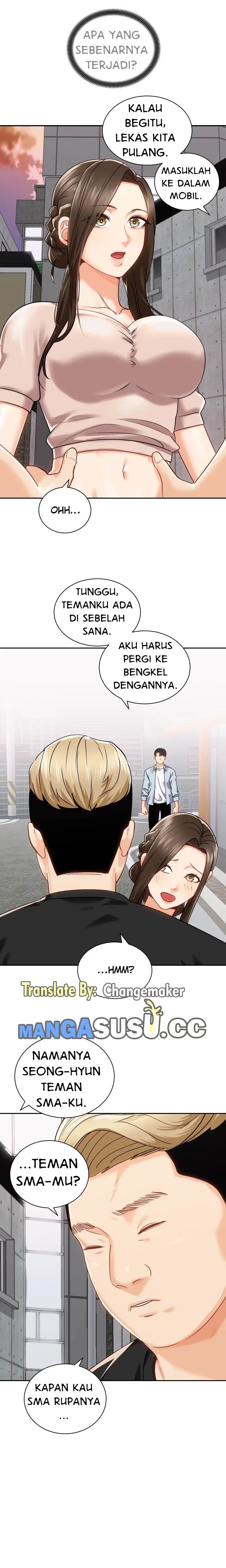 Shall We Ride? - Chapter 17 5 Shall We Ride? - Chapter 17 5