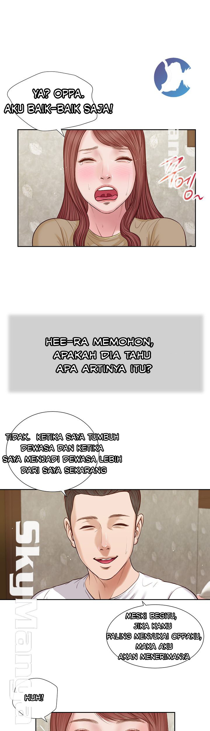 Concubine - Chapter 17 24