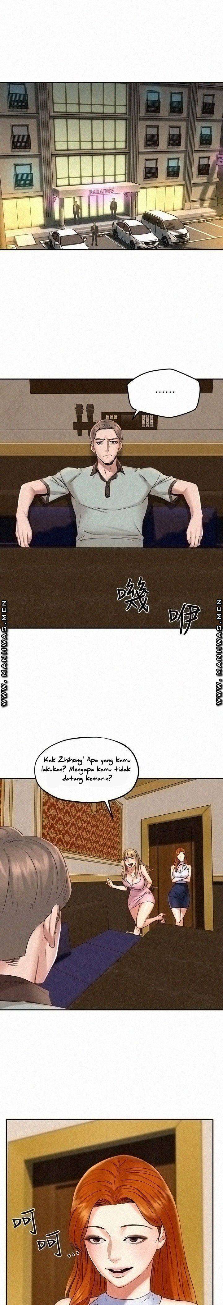 Affair Travel - Chapter 17 34