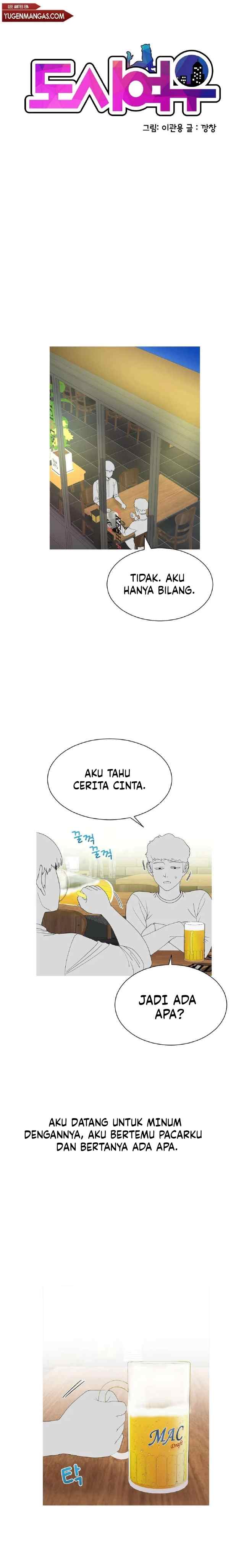 Like a Fox 2 - Chapter 17 3 Like a Fox 2 - Chapter 17 3