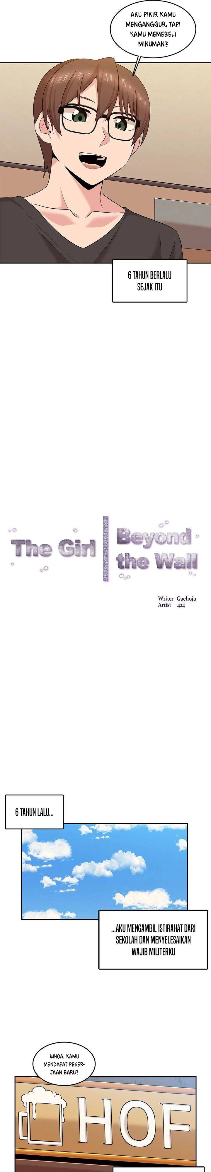 The Girl Beyond the Wall - Chapter 17 3