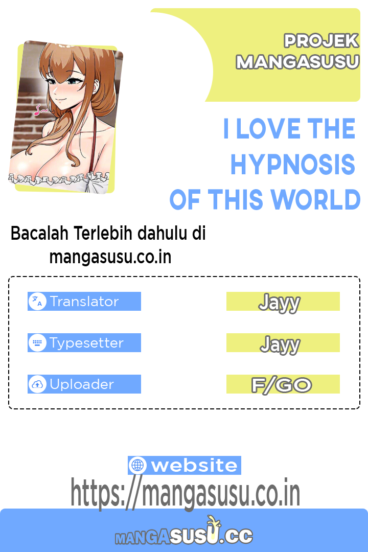 I love the hypnosis of this world - Chapter 17 1