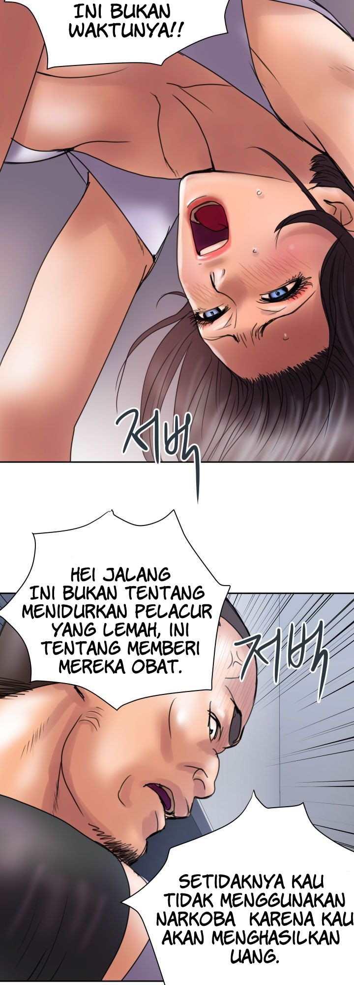 Accommodation - Chapter 17 27