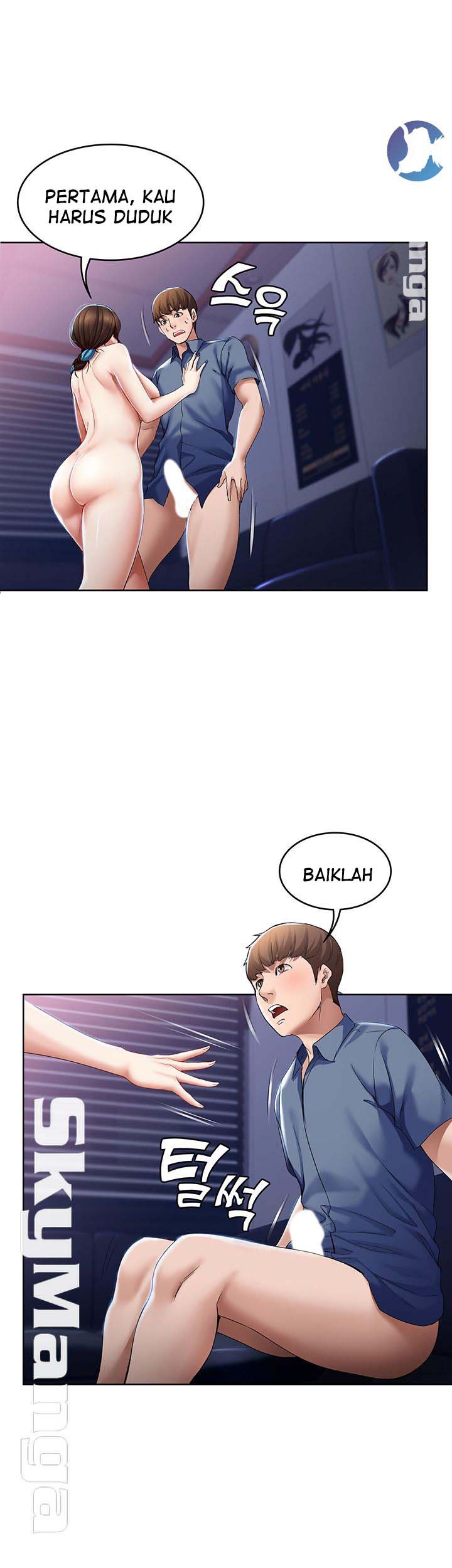Boarding Diary - Chapter 17 47