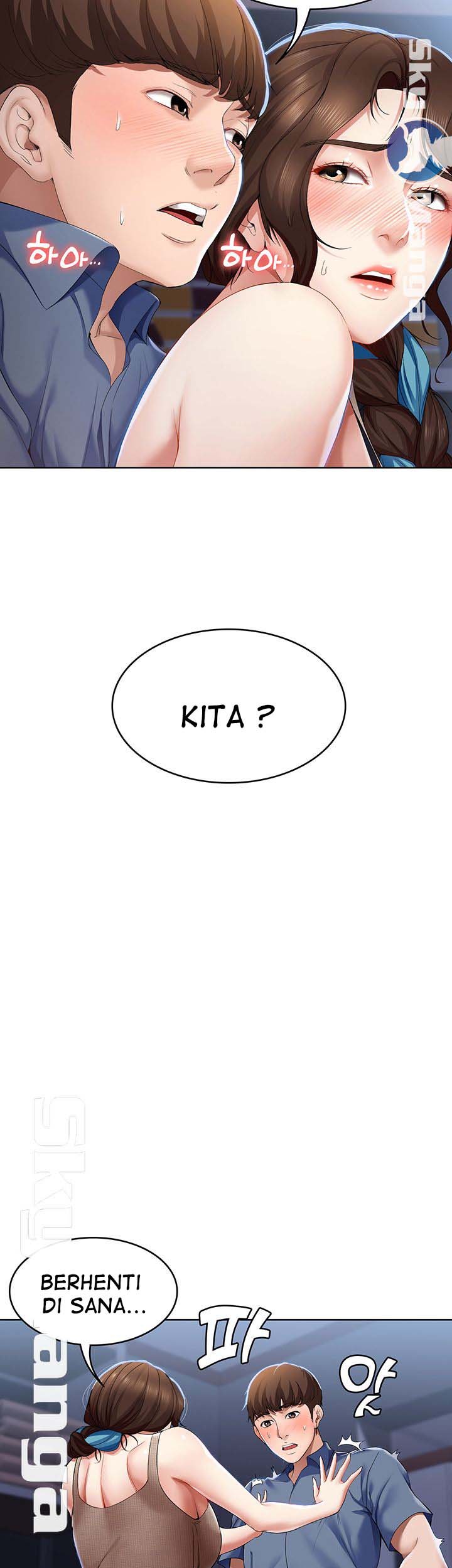 Boarding Diary - Chapter 17 16