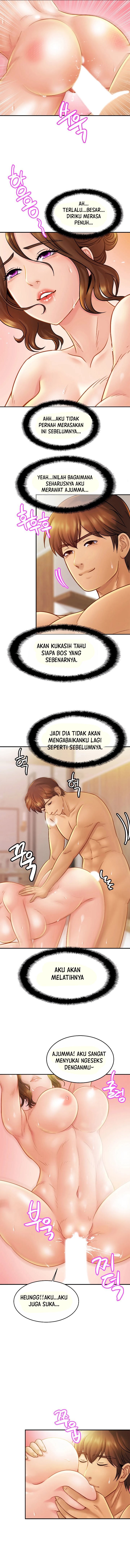 Close Family - Chapter 17 3