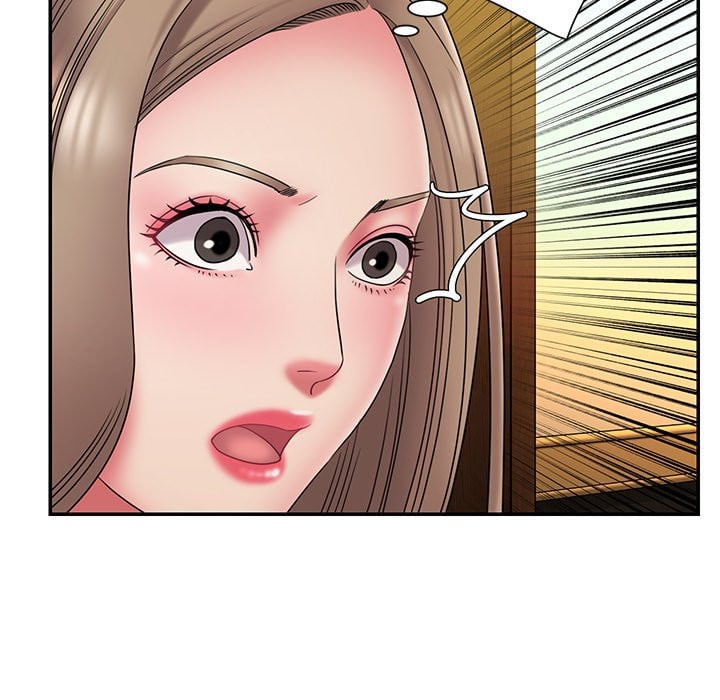 Dumped - Chapter 17 13