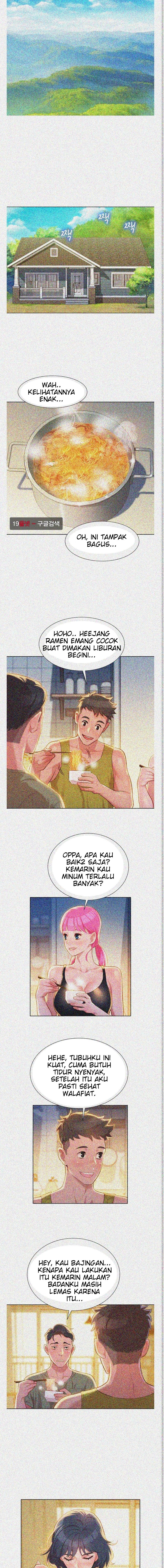 Sister Neighbor - Chapter 17 4