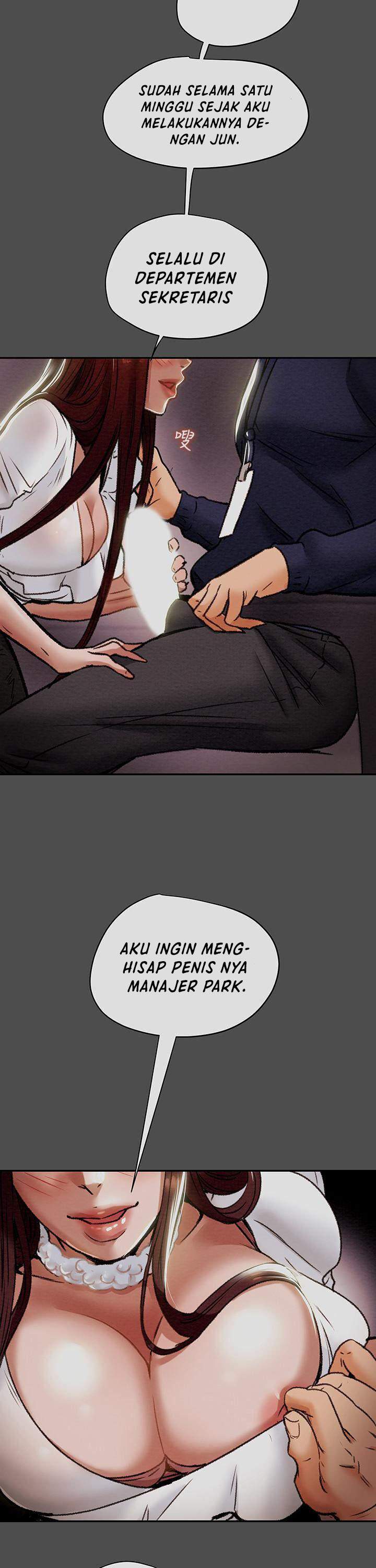 Erotic scheme - Chapter 17 3