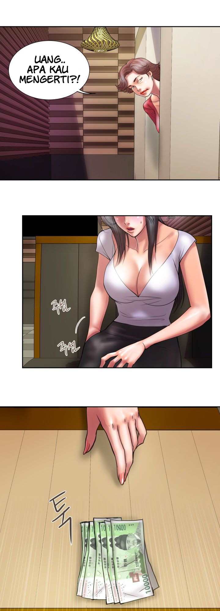 Accommodation - Chapter 17 8
