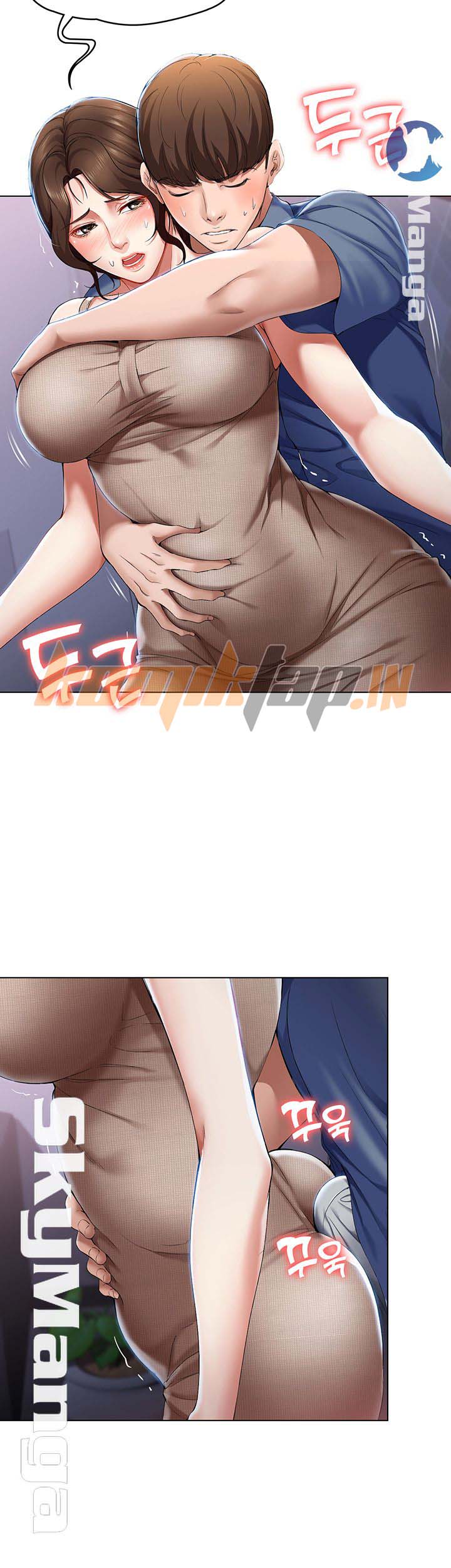 Boarding Diary - Chapter 17 20