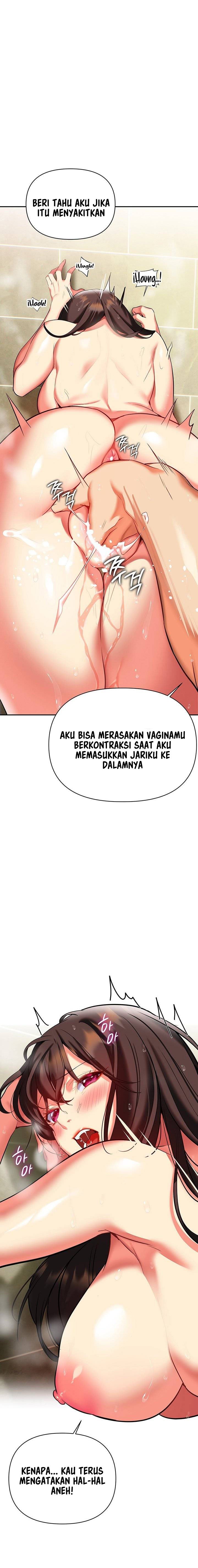 I Need You, Noona - Chapter 17 11