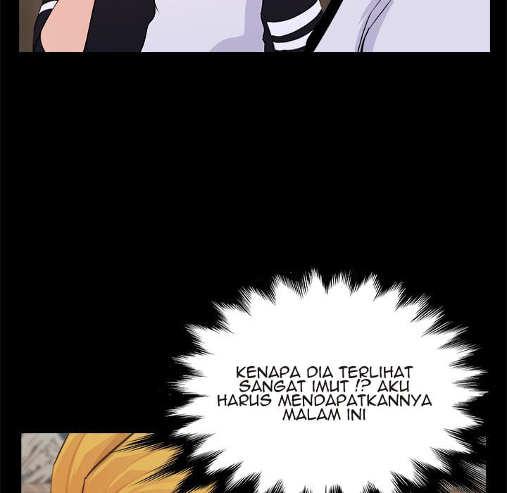 The Inheritance - Chapter 17 105