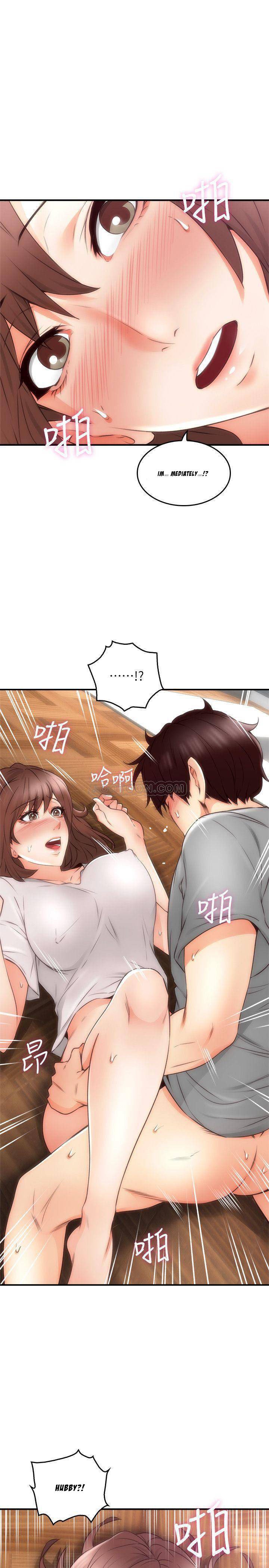 Soothe Me - Chapter 17 33