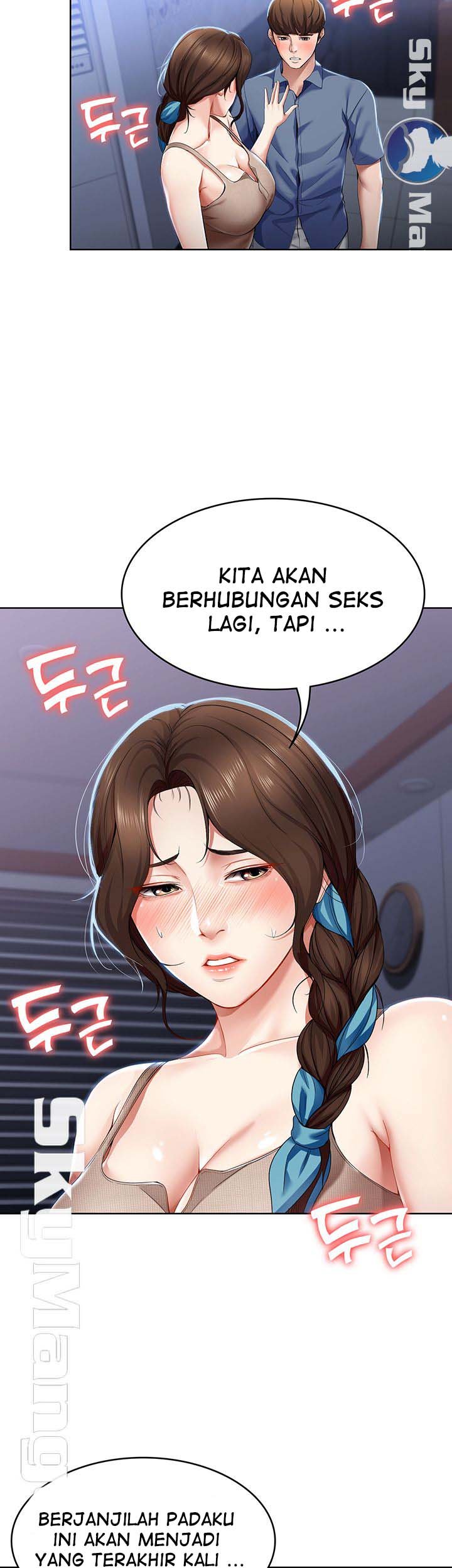 Boarding Diary - Chapter 17 29