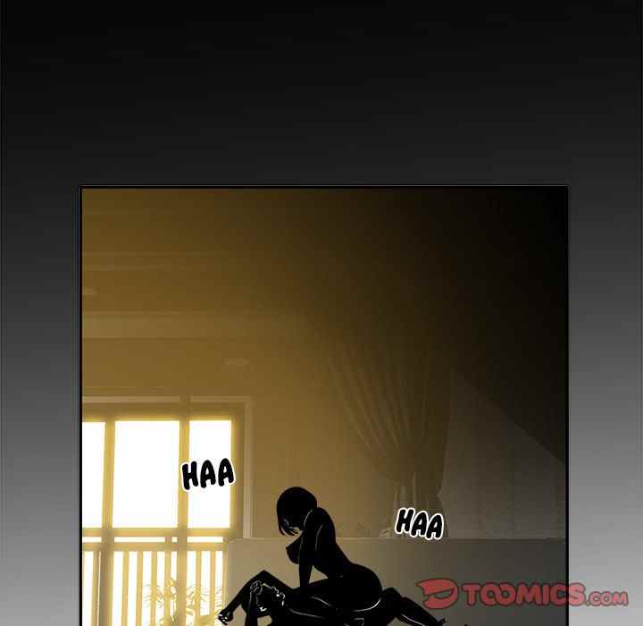 Block 69 - Chapter 17 107
