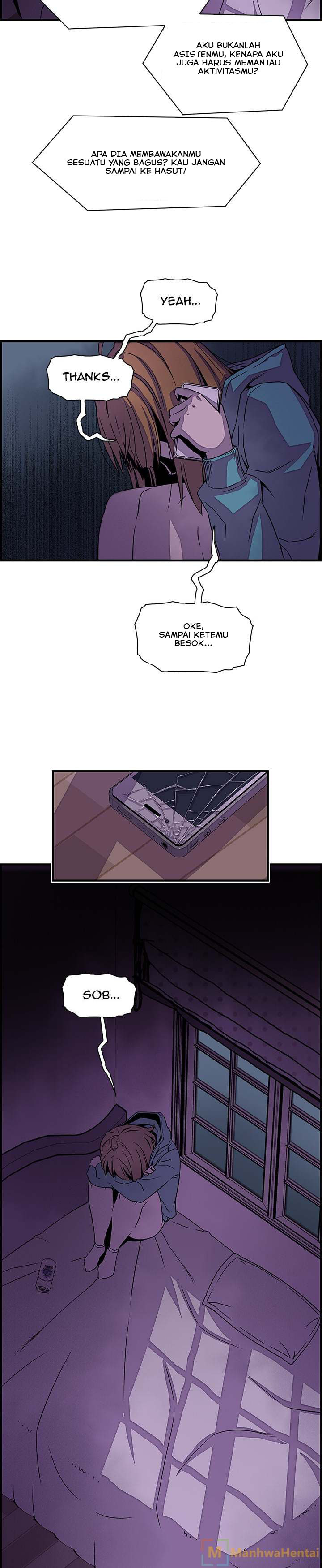 Our Complications - Chapter 17 16 Our Complications - Chapter 17 16